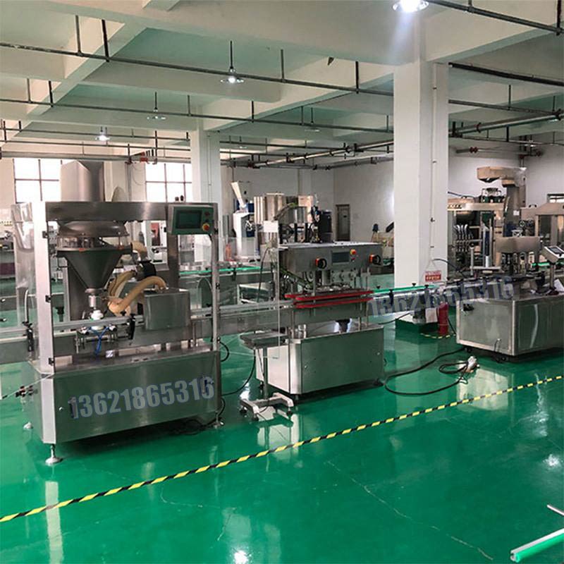 化學品灌裝機 化學品灌裝機