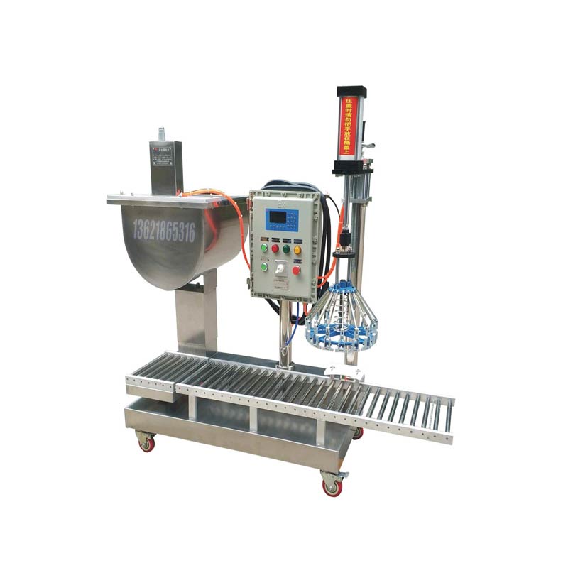 化學(xué)品灌裝機