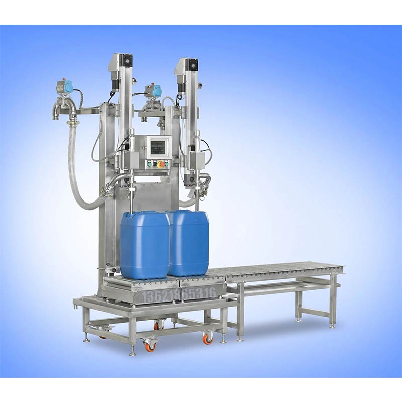 化學品灌裝機