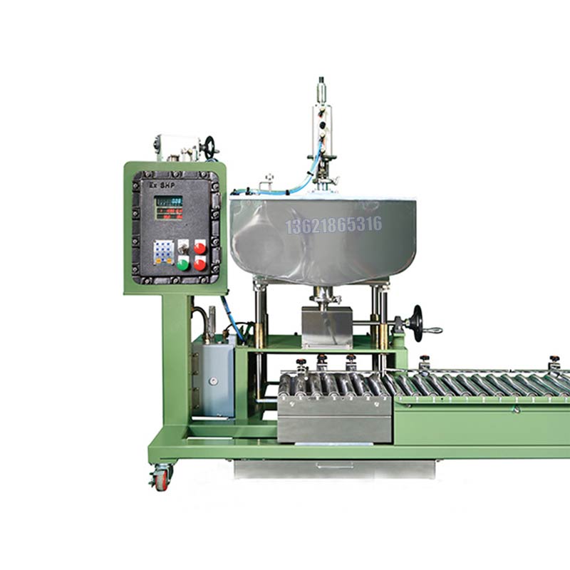 化學品灌裝機 化學品灌裝機