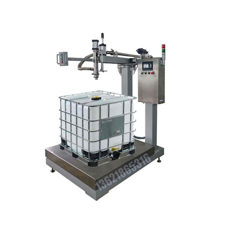 化學品灌裝機 化學品灌裝機