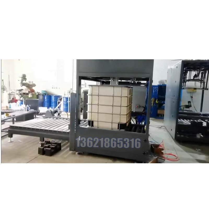 化學品灌裝機 化學品灌裝機