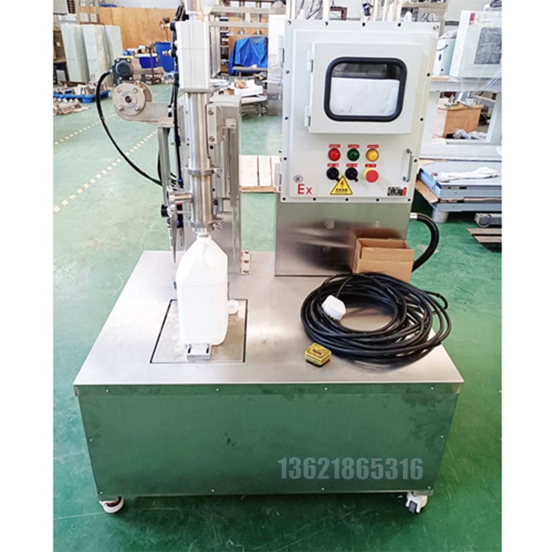 化學(xué)品灌裝機(jī)