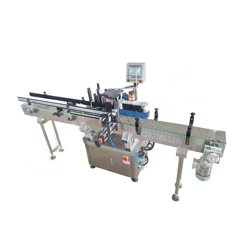 化學(xué)品灌裝機(jī) 化學(xué)品灌裝機(jī)