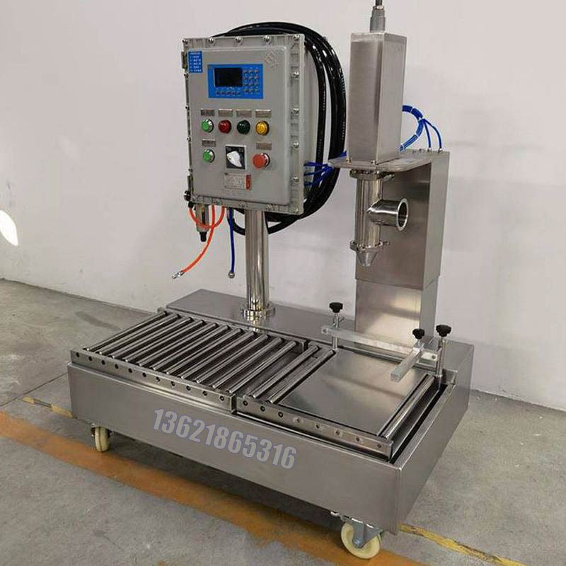 化學品灌裝機 化學品灌裝機