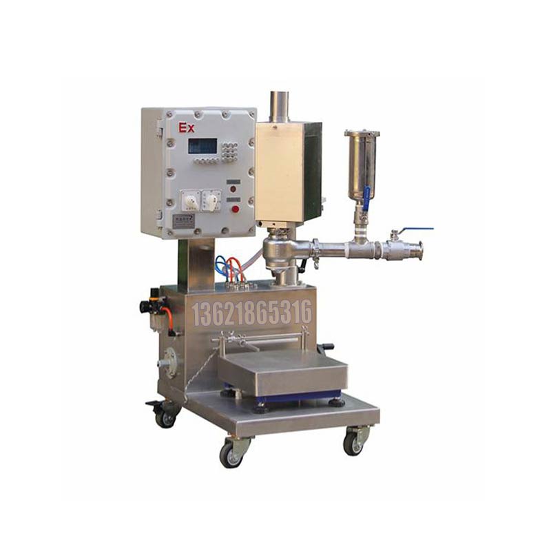 化學(xué)品灌裝機(jī)