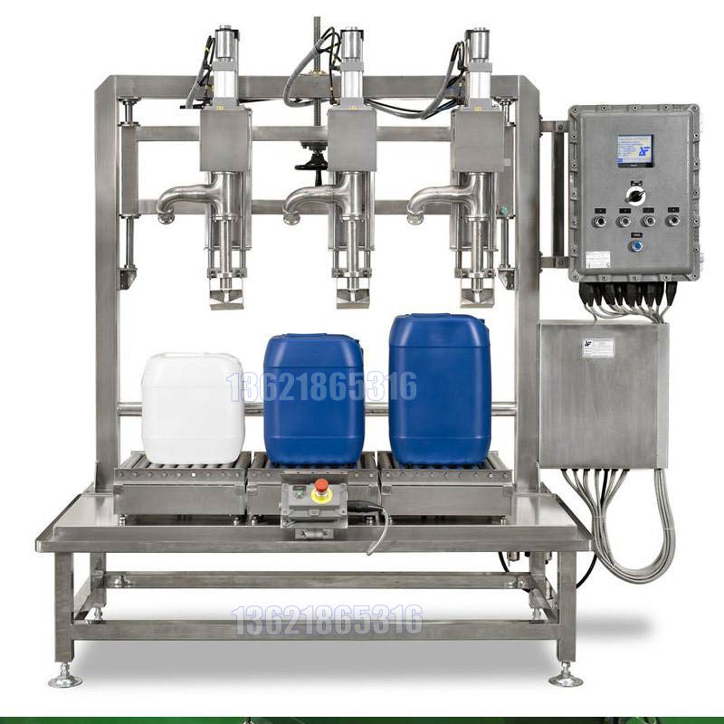 化學品灌裝機 化學品灌裝機