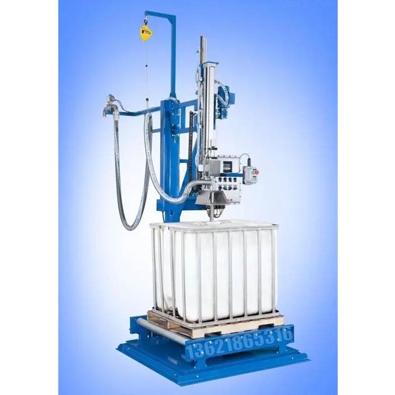 化學品灌裝機 化學品灌裝機