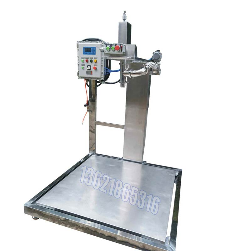 化學(xué)品灌裝機(jī) 化學(xué)品灌裝機(jī)