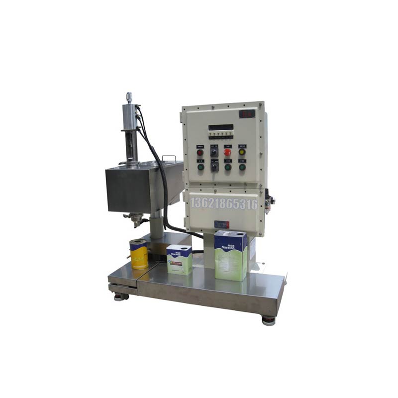 化學(xué)品灌裝機(jī)