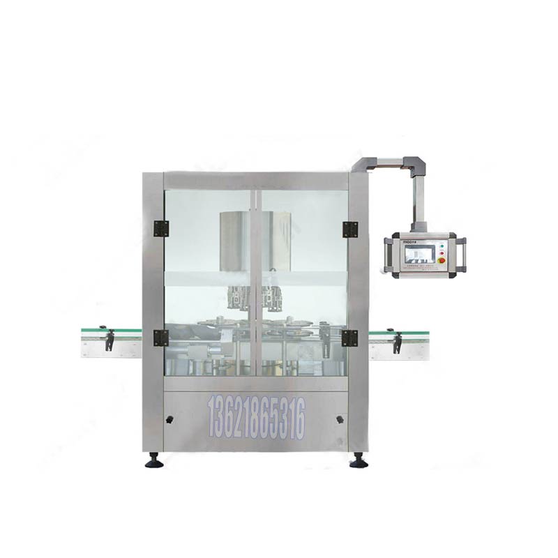 化學品灌裝機 化學品灌裝機