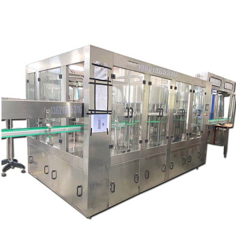 化學(xué)品灌裝機