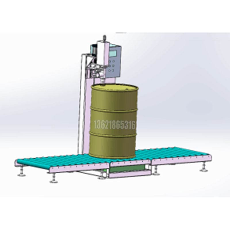 化學(xué)品灌裝機(jī)