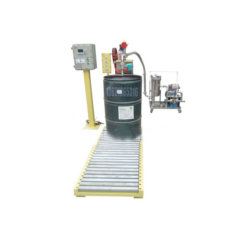 化學(xué)品灌裝機