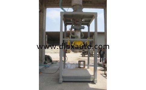 自流式供料大袋包裝機(jī)