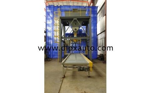 DLPX-25螺旋式供料大袋包裝機(jī)