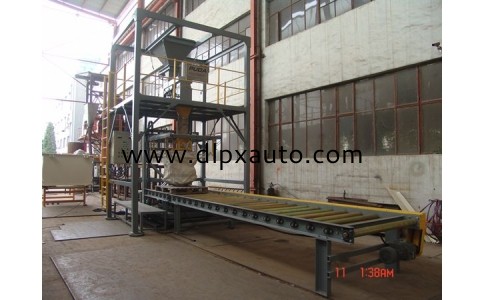 振動供料大袋包裝機(jī)