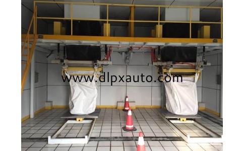 螯合飛灰包裝機