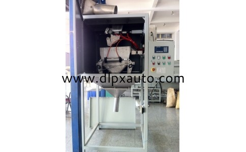 敞口閥口多用包裝機