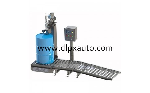 自動稱重灌裝機 170L食品添加劑灌裝機