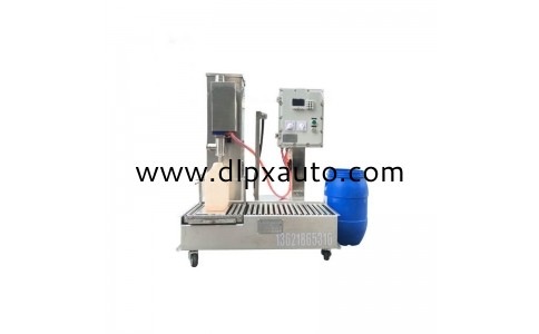 16千克固化劑輸送機 雙斜坡式輸送機