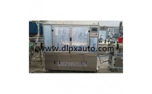 農(nóng)藥桶裝站 10KG自動夾蓋桶裝站