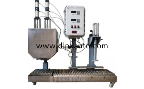 苯丙乳液灌裝機 16升可換槍型灌裝機