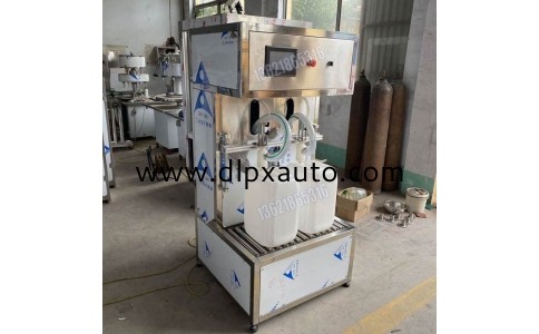 12升染料包裝機(jī) 定量分裝包裝機(jī)