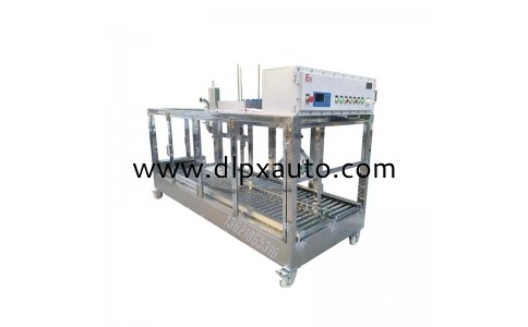 25L定量稱重包裝線 多彩漆包裝線