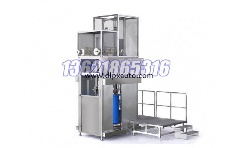 200-1000L 自動灌裝機（搖臂式）