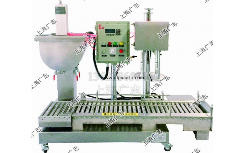 塑料桶專用壓蓋灌裝機(jī)