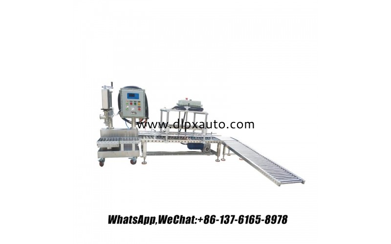 GZM-25 稱重灌裝機，帶蓋灌裝頭，防爆，適用于化工、農業、油漆、涂料，2