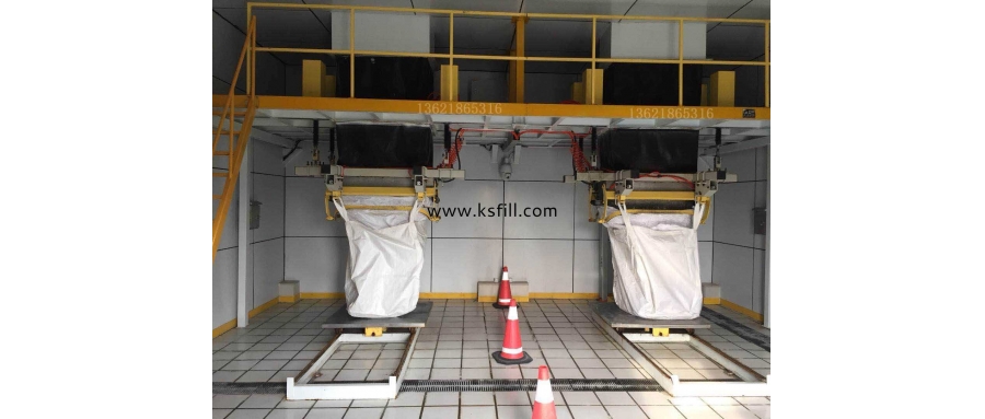 噸袋包裝物料的大型稱重的包裝設備