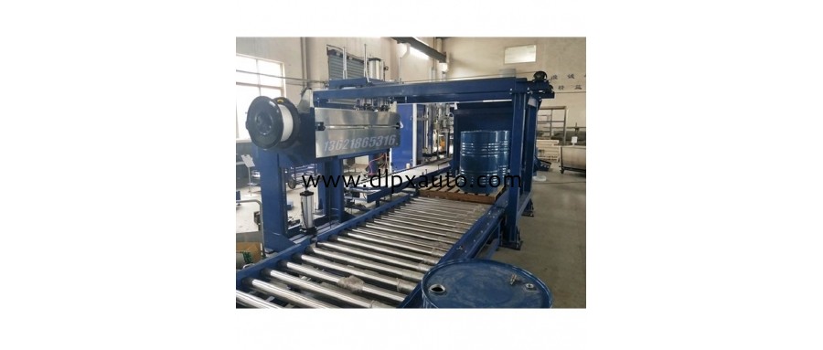 220L純丙乳液無泡沫輸送機