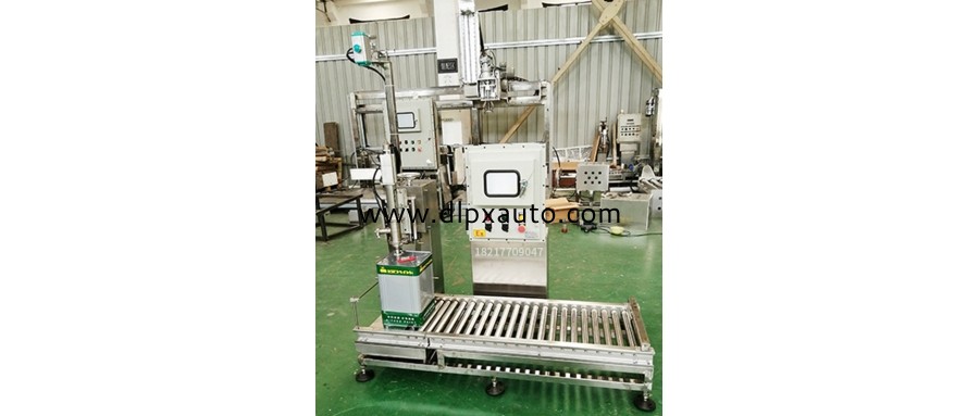 18KG聚氨酯計量稱重灌裝機