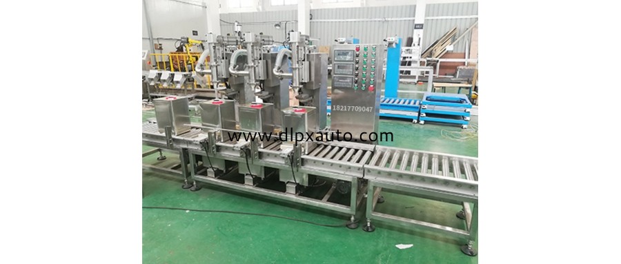 20L乳液手動分裝機