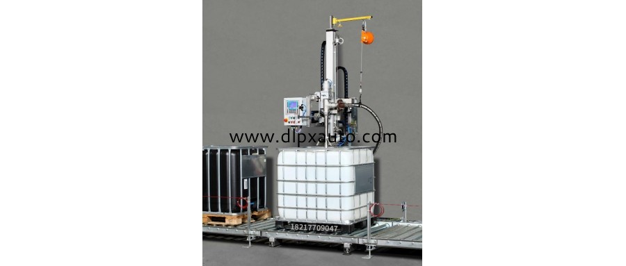 1200L-IBC噸桶油漆無泡沫灌裝機