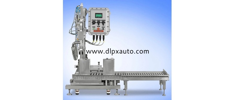 25KG涂料液面下灌裝機