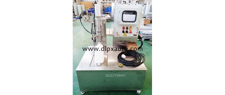 25L化工溶劑自動定量灌裝機