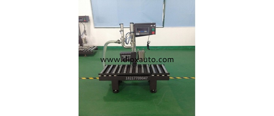 25升防水涂料抗腐蝕分裝機