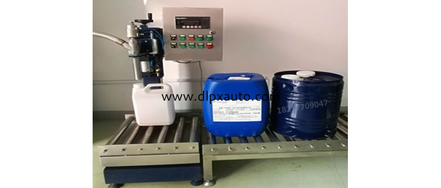 25升食品添加劑圓桶方桶灌裝機