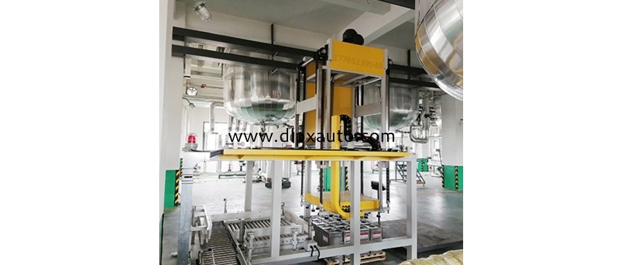 50公斤膠粘劑擺臂式輸送機(jī)