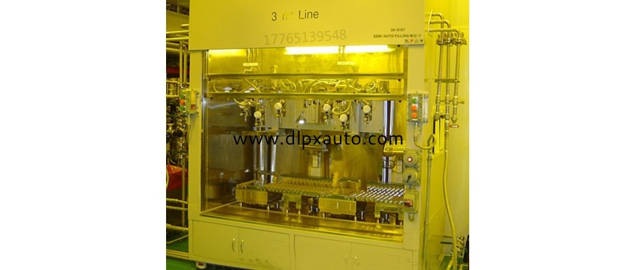 25公斤金油全自動尋口裝桶機