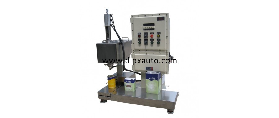 2.5L消毒劑防爆稱重式包裝機