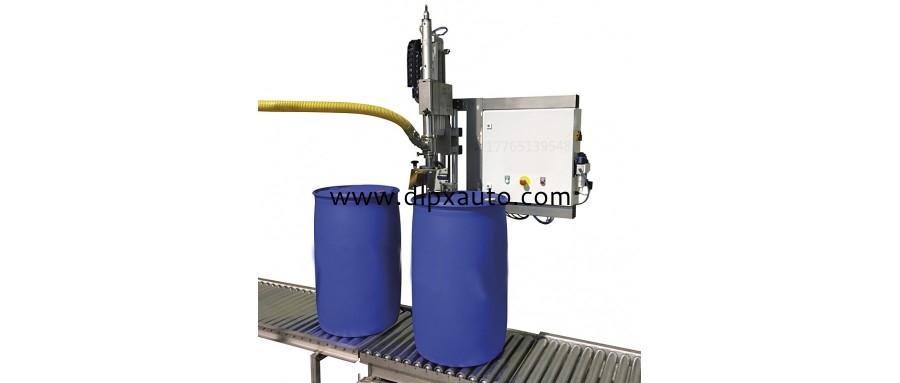 200KG發酵肥防爆稱重式包裝線