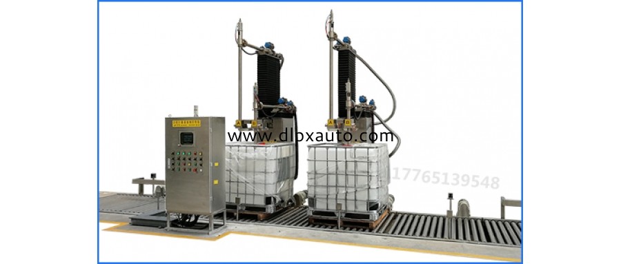 1000KG噸桶水肥農藥雙頭不銹鋼稱重灌裝機