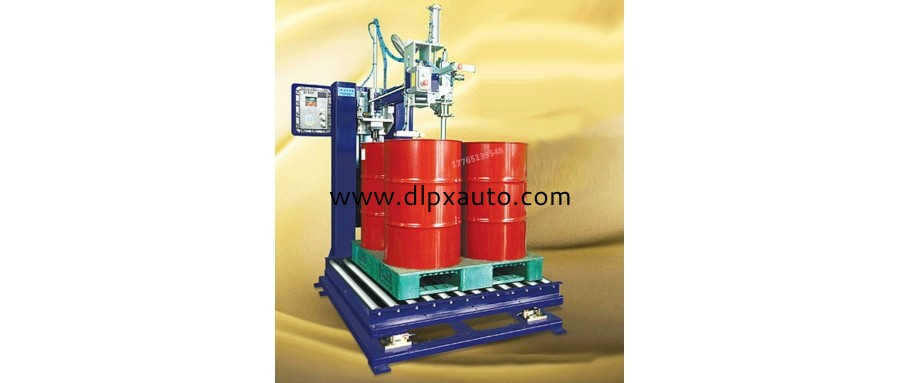 208千克環(huán)保搖臂托盤式輸送機