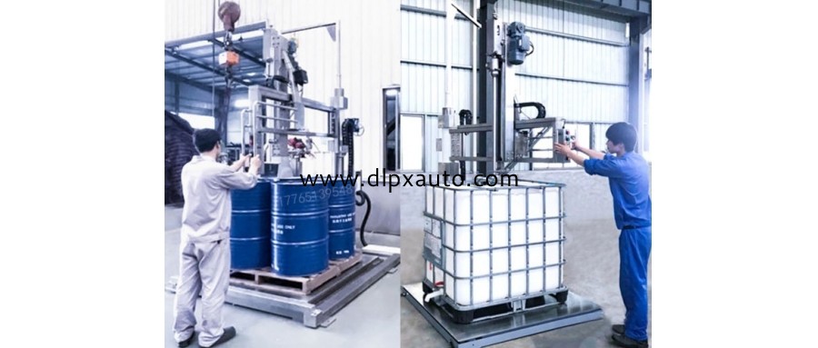 1000L-IBC噸桶黃酒雙工位自動搖臂包裝機