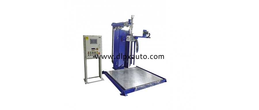 200L自動稱重包裝機