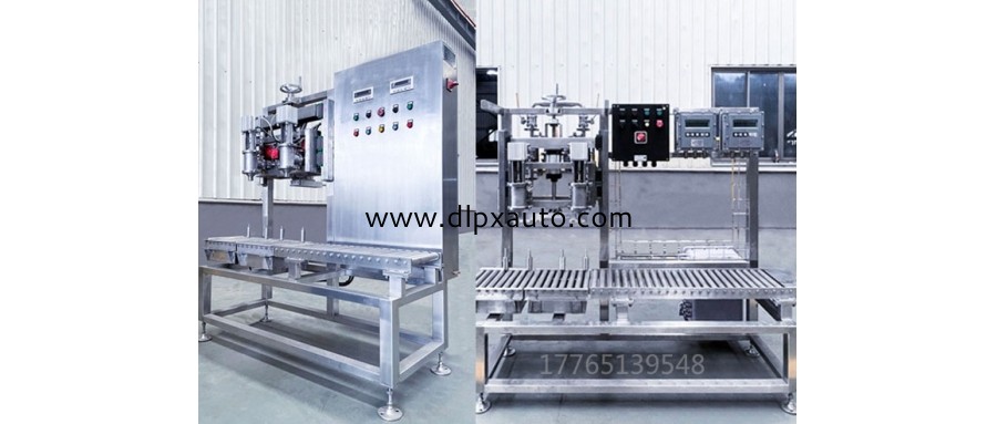 30kg化妝水桶裝灌裝機